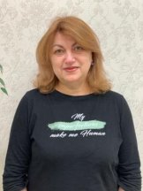 Крайнова Татьяна