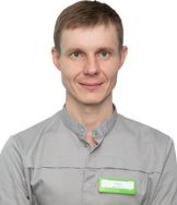Папушин Евгений Владимирович