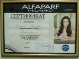 Петрова Светлана