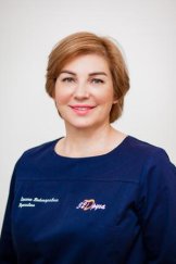 Терновая Галина Викторовна