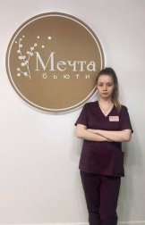 Акбердина Анжелика Маратовна