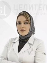 Хайбулаева Аминат Муртузалиевна