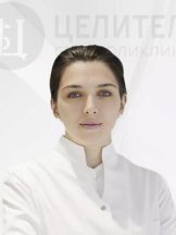 Абакарова Эльмира Эземетовна