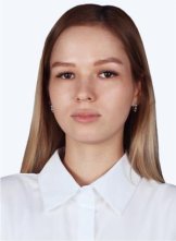 Бирюкова Дарья Викторовна