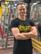 Зобнин Артем