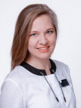 Вольф Анастасия Юрьевна