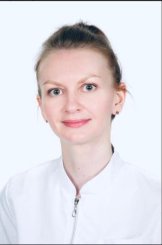 Приходько Анна Юрьевна