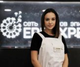 Соколова (Макарова) Ксения Александровна