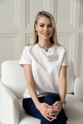 Брюхова Надежда
