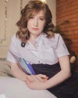 Валиева Анисат Алибеговна
