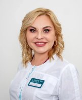 Кузина Оксана Владимировна