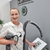 Матвеева Ирина Александровна
