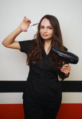 Акиншина Арина Николаевна