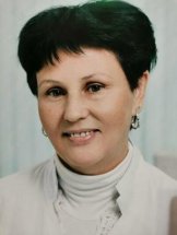 Ижаковская Алла Григорьевна