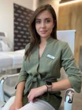 Куфе Анастасия Ильинична