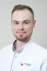 Мильчаков Константин Александрович