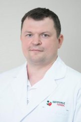 Третьяков Михаил Владимирович