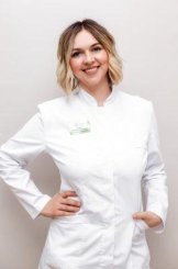 Агапова (Гаршина) Маргарита Александровна