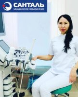 Ооржак Мариана Владимировна