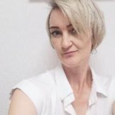 Двининидзе Елена Анатольевна