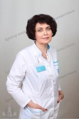 Фомина Светлана Эдуардовна
