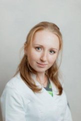 Максимова Кристина Игоревна