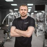 БУРКО ВЛАДИСЛАВ