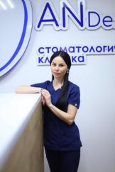 Березуцкая (Морозова) Марина Валерьевна