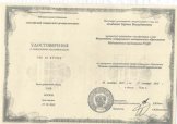 Асабаева Зарина Багаудиновна