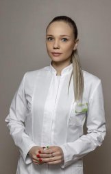 Глазунова Ирина Валерьевна