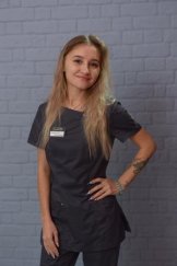 Кузнецова Александра