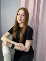 Мицукова Лера