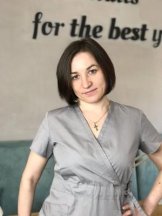Остафейчук Анастасия