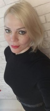 Устюшкина Ольга