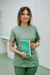 Юкова Елена