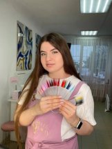 Петриева Карина