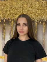 Ильина Евгения