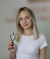 Глушко Софья