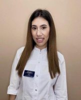 Оганян Татев Арутюновна