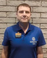 Лисавол Роман