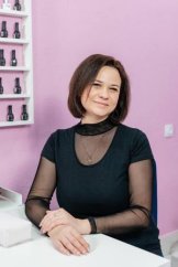 Черкасова Лидия