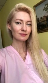 Просихина Наталия