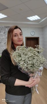 Закирова Римма