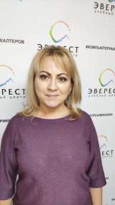Ислаева Эльвира