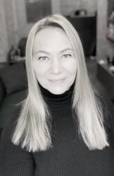 Магон Елена