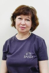 Фомина Марина