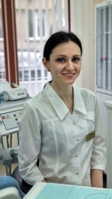 Коробова (Дмитренко) Анастасия Александровна