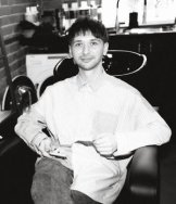 Шишкин Кирилл