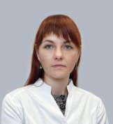 Беляева Людмила Геннадьевна