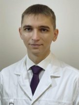 Казанцев Андрей Сергеевич